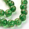Handmade Gold Sand Lampwork Beads Strands LAMP-P051-L01-12mm-2