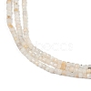 Natural White Moonstone Beads Strands G-RM2025-C40-B-4