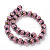 Handmade Inner Flower Lampwork Beads Strands LAMP-L072-B02-2