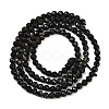 Natural Black Tourmaline Beads Strands G-D320-A04-3mm-02-3