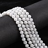 Natural Rainbow Moonstone Beads Strands X-G-C068-6mm-1-5