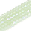 Imitation Jade Electroplate Glass Beads Strands GLAA-F029-J4mm-D07-1