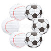 Football-shaped Paper Lantern Set DIY-WH0259-39-1