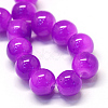 Baking Paint Imitation Jade Glass Round Bead Strands X-DGLA-Q021-10mm-27-2