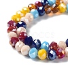 Glass Beads Strands EGLA-A034-M8mm-30-3