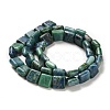 Natural Dolomite Beads Strands G-F765-C03-01-3