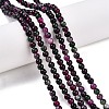 Dyed Natural White Jade Beads Strands G-T140-4mm-A01-2