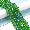 Electroplate Glass Beads Strands EGLA-A034-T6mm-L08-4
