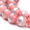 Natural Mashan Jade Beads Strands G-G833-8mm-22-3