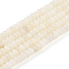 Natural White African Opal Beads Strands G-T140-75C-4