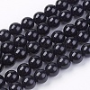 Natural Tourmaline Bead Strands G-H1603-6mm-1