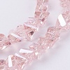 Electroplate Glass Beads Strands EGLA-J146-6mm-AB02-3