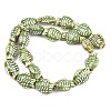 Handmade Porcelain Beads PORC-K010-08-M-5