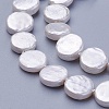 Shell Pearl Beads Strands BSHE-P030-01A-3