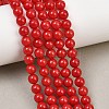 Dyed Natural White Jade Beads Strands GG-CBAD029-A09-6mm-1