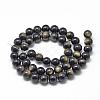 Natural Golden Sheen Obsidian Beads Strands G-R446-16mm-23-2