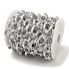 Aluminium Cable Chains CHA-C002-12P-2