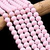 Painted Glass Bead Strands DGLA-S071-8mm-B2-1