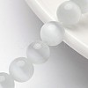 Cat Eye Beads X-CER8mm01-1