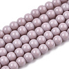 Opaque Solid Color Glass Beads Strands GLAA-T032-P4mm-07-1