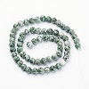 Gemstone Beads Strands X-GSR6mmC006-3