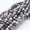 15 inch Black Silk Stone/Netstone Strands GSR4mmC137-1