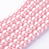 Baking Paint Pearlized Glass Pearl Round Bead Strands HY-Q003-10mm-53-1