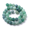 Natural & Dyed Crackle Agate Bead Strands X-G-T056-8mm-06-2