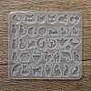 DIY Silicone Molds SIMO-L002-01A-3