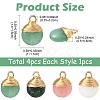 4Pcs 4 Styles Natural White Jade & Green Aventurine & Ruby in Zoisite Flat Round Charms G-YW0002-63-3