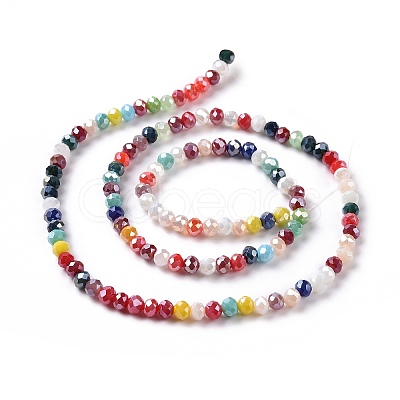 Glass Beads Strands GLAA-E036-05A-1