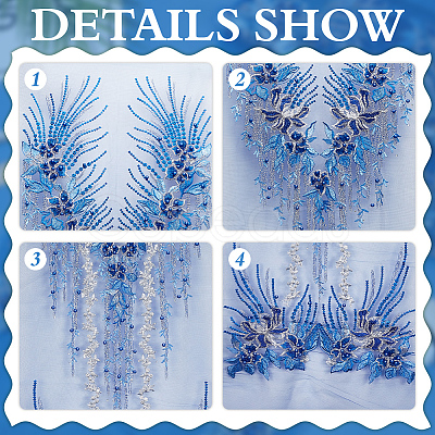 Polyester Embroidery Sew on Appliques DIY-WH0656-37C-1