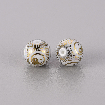 Electroplate Glass Beads X-EGLA-Q123-012A-1