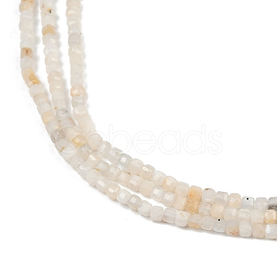 Natural White Moonstone Beads Strands G-RM2025-C40-B-1