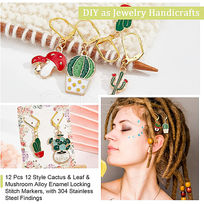12Pcs 12 Style Cactus & Leaf & Mushroom Alloy Enamel Locking Stitch Markers HJEW-PH01501-1