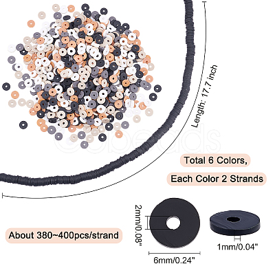 12 Strands 6 Colors Flat Round Handmade Polymer Clay Beads CLAY-PH0001-40A-02-1