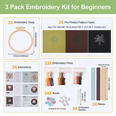 DIY Bouquet Pattern 3D Embroidery Starter Kits DIY-TA0006-26-1