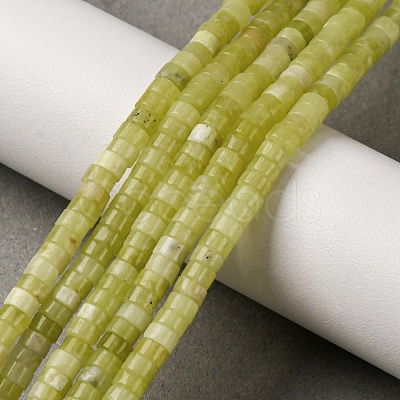 Natural Lemon Jade Beads Strands G-H230-89-1