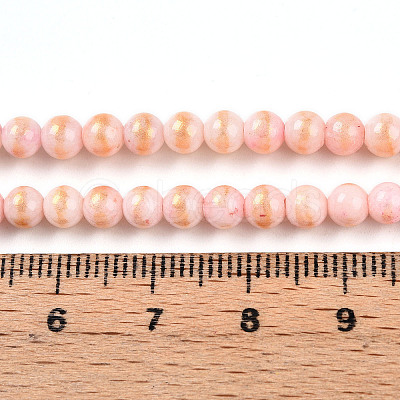 Natural Mashan Jade Beads Strands G-A255-A01-04B-1