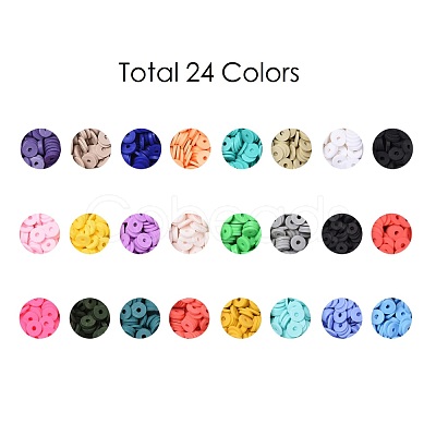 240g 24 Colors Handmade Polymer Clay Beads CLAY-JP0001-10-8mm-1