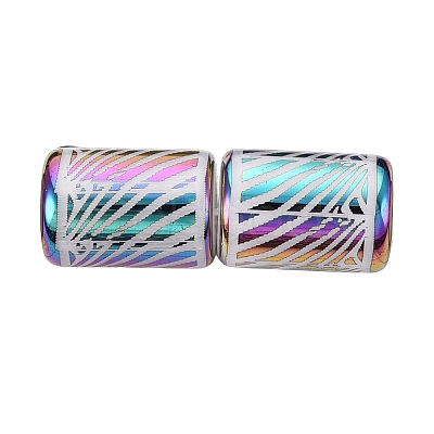 Electroplate Glass Beads EGLA-Q137-01A-N03-1