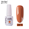 8ml Special Nail Gel, for Nail Art Stamping Print, Varnish Manicure Starter Kit, Sienna, Bottle: 25x66mm