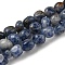 Natural Blue Spot Jasper Bead Strands, Tumbled Stone, Nuggets, 3~7.5x4.5~6x3~6mm, Hole: 1mm, about 61~66pcs/strand, 15.16''~15.35''(38.5~39cm)