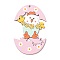 Easter Theme Wood Big Pendants, Egg with Rabbit Charm, Pink, 90x57x2mm, Hole: 3.2mm