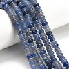 Natural Blue Aventurine Beads Strands G-Z110-B25-2x4mm-1