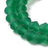 Imitate Austrian Crystal Frosted Glass Beads Strands GLAA-F029-TM2mm-B10-3