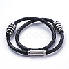 Two Loops Braided Leather Cord Wrap Bracelets BJEW-F291-17P-1