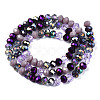 Electroplate Glass Beads Strands EGLA-N002-12C-2