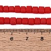 Opaque Frosted Glass Beads Strands GLAA-N072-01A-B05-4