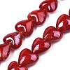 Handmade Lampwork Beads DT122J-01-1